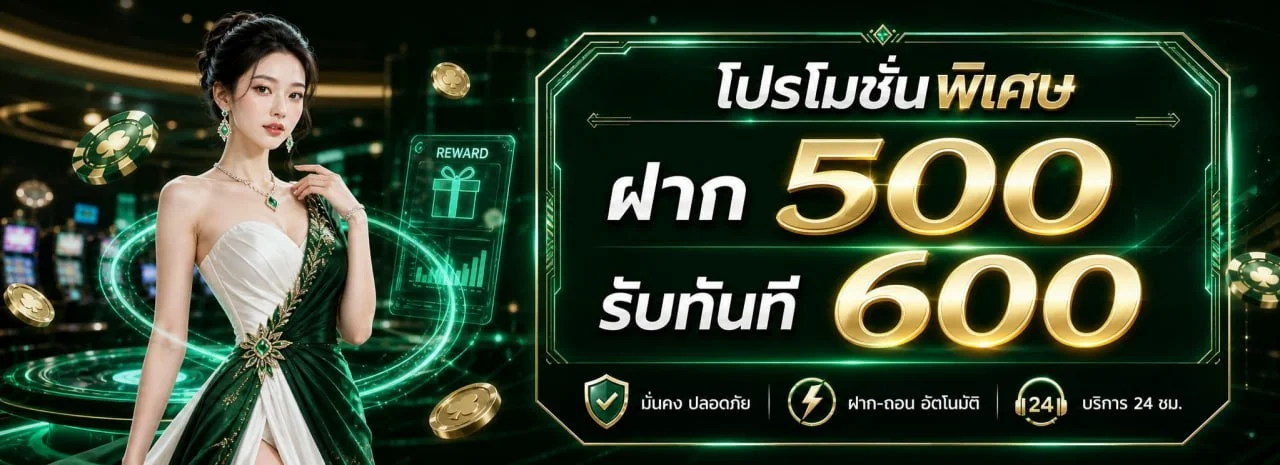 LOTTO4321 รวมสล็อตออนไลน์ครบทุกค่ายดัง